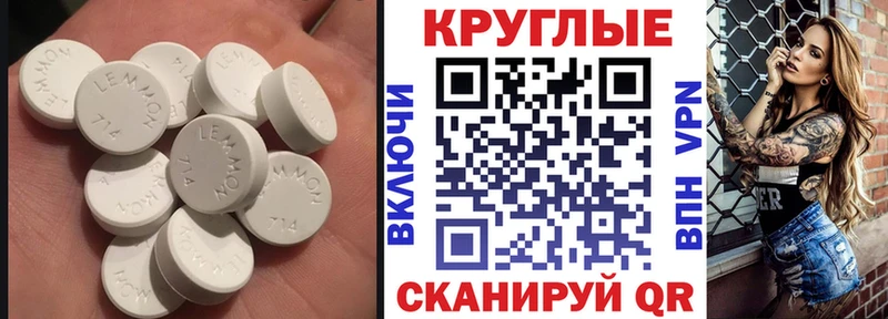 ЭКСТАЗИ louis Vuitton  Купить где  Петухово 