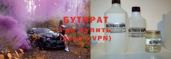 кокаин колумбия Гусь-Хрустальный