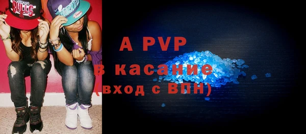 кокаин колумбия Гусь-Хрустальный