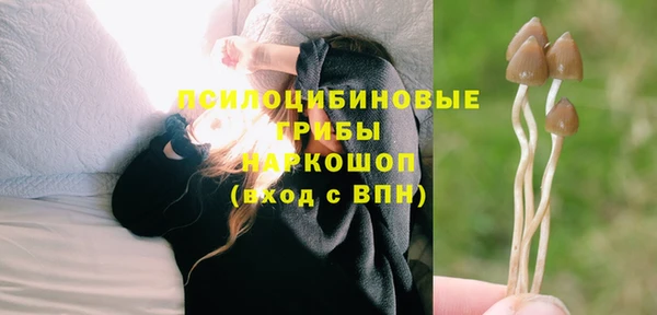 кокаин колумбия Гусь-Хрустальный
