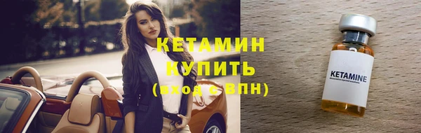 кокаин колумбия Гусь-Хрустальный