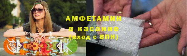 кокаин колумбия Гусь-Хрустальный