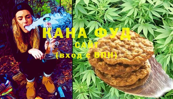 кокаин колумбия Гусь-Хрустальный