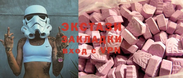 каннабис Дмитров
