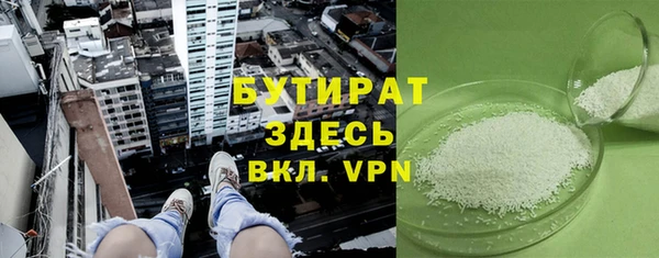 кокаин колумбия Гусь-Хрустальный