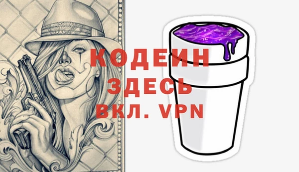 кокаин колумбия Гусь-Хрустальный