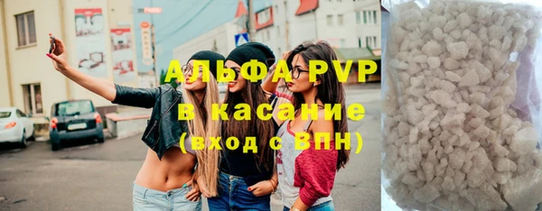 прущий лед Гусиноозёрск